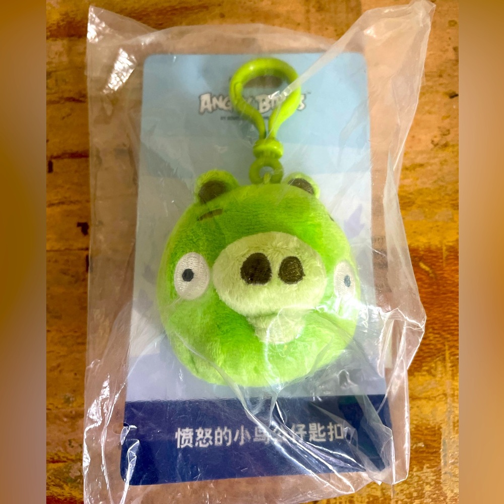 Angry Birds Keychain/Purse Charm